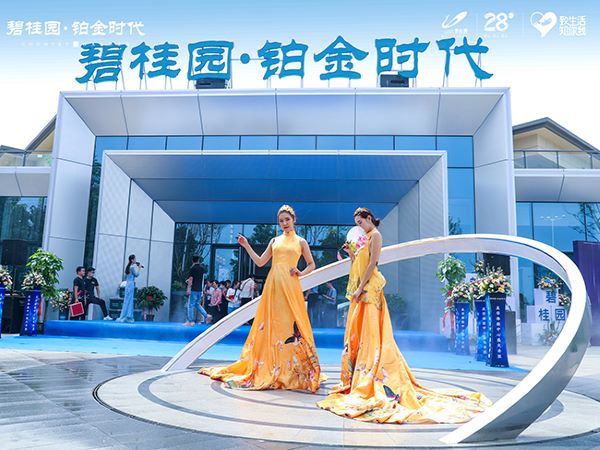 全過(guò)程工程造價(jià)咨詢期間需要注意的三大事宜
